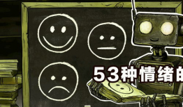 51吃瓜今日吃瓜入口,今日热门吃瓜入口大盘点